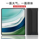 适用华为x5手机壳matex5钱包式保护套真皮xt信封保护壳全 【玄黑色】钱包式信封皮套 头层牛皮