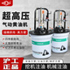 Hugong Butter Pneumatic High-Pressure Oil Injector Small Butter Pump Fully Automatic Butter Artifact Pneumatic Grease Gun Gas Finely equipped pneumatic barrel-type 4-meter high-pressure pipe + oil and water