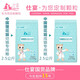 Shiyan Chinese Cat Cat Special Cat Food Kitten Adult Cat Stray Cat Folding Ears Maine Cat Full Price Cat General Cat Food Tab Cat 10 Jin [Jin equals 0.5 kg]