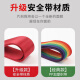 贝傅特 十字打包带 出国托运捆箱带拉杆箱旅行箱捆绑带扎带 (十字)黑色