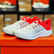 
Nike (NIKE) men's shoes 25 summer new sports shoes QUEST Explorer mesh breathable casual shoes lightweight cushioned running shoes DA1105-100/QUEST 4/white gray red 42.5