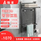 Le chauffage électrique électrique en acier longxing peut être utilisé avec un petit sac à dos pour les serviettes Radiateur maison chauffage électrique intégré Contrôle de température intelligente 400 mm * 698 mm Power 500W (hauteur 698 * 442 * Épaisseur 198)
