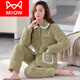 Cat man (MiiOW) three-layer cotton pajamas for women in winter thickened cotton jacket coral velvet middle-aged mother warm home clothes KQ6626 3XL