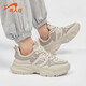 
Guirenniao men's shoes, sports shoes, versatile height-enhancing dad shoes, men's shock-absorbing casual shoes, comfortable and rebound beige 43