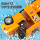 Taifenle Kinderspielzeugauto 1-3 Jahre altes Auto Model Inertial Bus Schulbus Baby Busauto Model Boy Geburtstagsgeschenk