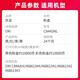 京呈适用OKI C844DNL粉盒C844dnl打印机粉盒46861344大容量墨粉盒硒鼓 【10000页】C844DNL 大容量黑色粉盒
