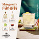 培恩(Patron) 龙舌兰酒 墨西哥 基酒 洋酒 750ml 礼盒装 金樽 750mL 1瓶