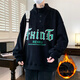 Boledi autumn and winter 12-15-year-old junior high school boy plus velvet thickened sweatshirt 16 teenagers big children's base shirt top MQ-9793 black (with velvet thickened) high quality 170 XL (recommended 110-130Jin [Jin equals 0.5 kg])