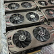 Yingchi GTX750Ti 1050 1060 1660 99 new two-year insurance Black myth Wukong 3A 3D gaming graphics card Colorful 750Ti 2G Netchi