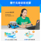 MakeBlock kindliches Material MBOT Programmierbildung Roboter Roboter Kratzer 3.0 Kinder intelligenter Assembly Puzzle Unterricht AIDS Emoticon Version (Mbot Bluetooth Version + Emoticon Panel)