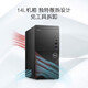 戴尔（DELL） Vostro 3890升级3030 商用台式机 单主机 i5-12400 16G 1T固态 1030-4G