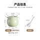 Meichu (Maxcook) Tanque de manteca Cerámico de cerámica bajo glaze Resistencia a alta temperatura Cocina japonesa Tanque de salero para el aceite Splash CHILI Oil Tank con tapa de 700 ml de leche con cuchara MCPJ9882