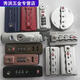 Bag repair accessories TSA lock password lock suitcase lock password lock bag fixing lock silver PKETSA TSA13066B silver three screw holes
