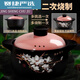 Casserole, dry-fired pot, stew pot, gas stove, general ceramic pot, soup pot, soup pot, casserole, household pot, ordinary open fire, kapok pollen, 1800ml