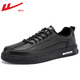 Huili offizielle Herrenschuhe Herbstschuhe Herren vielseitige Freizeitschuhe Herren kleine Lederschuhe Herren Low Top Vielseitige Sportschuhe Herrenschüler rein schwarz 1483 [bequem und weich] 39