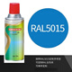 Sanhe Spray Paint Ral7035 Hellgraues Chassis Elektrische Box Reparatur Selbstbemalt