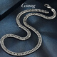GsunG platinum necklace men's PT950 new Xiping chain atmospheric platinum horsewhip chain wide tank chain men's necklace priced by gram contact before bidding