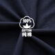 Song Gan (Songgan) Pajamas Men's Summer Pure Cotton Coton Coton à manches courtes à manches courtes Pyjamas Trois pièces Les vêtements d'été peuvent être portés avec un short mince et lâche 6629 3xl (recommandé 160-180jin [Jin est égal à 0,5 kg]))