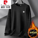 皮尔卡丹（pierre cardin）品牌特大号圆领长袖t恤男加绒加厚卫衣加肥加大码肥佬秋冬打底衫 9855 黑色 XL