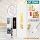 Yonex Tianx Astrox9900A Badminton Racket, grande valeur, ultra-légère, résistant aux attaques (tête lourde, fort, boîte cadeau en platine limitée, 5UG524 livres (bonne élasticité, nombre de livres standard)