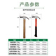 Jinggong wooden handle claw hammer, non-slip plastic fiber handle claw hammer, forged steel nail hammer, woodworking hammer, wooden handle 0.75kg