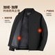 Shanshan velvet thickened jacket men's autumn and winter style windproof anti-wrinkle smooth stand collar executive business jacket