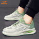 DeerWAY men's shoes men's 2025 summer board shoes men's mesh white shoes fashion casual sports shoes rice light green 42