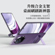 澳浪 适用华为MateX5手机壳 HUAWEI Mate X5保护套典藏版防摔真牛皮商务翻盖折叠下盖手机支架 幻影紫