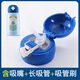 Cup Bear is a universal children's thermos cup, new lid accessories, four-leaf clover pocket series, nozzle and straw, four-leaf clover unicorn straw lid + straw