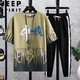 JEEP SPIRIT Summer Teen Short Sleeve T-shirt Men 2025 New Style Boys Fashion Handsome High School Junior High School Student Sports Set 683 Black (Single Short Sleeve) 2XL