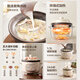 SUPOR electric stew pot, electric stew pot, electric casserole, soup pot, stew pot, bird's nest stew pot, porridge pot, electric cooking pot purple pottery 1.5L DG15YC685