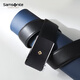 
Samsonite men's belt belt high-end cowhide automatic belt belt gift box Chinese Valentine's gift TK2