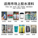 Yichuanlong Glue Dispensing Machine Fully Automatic Precision Glue Drop Glue AB Glue Glue Dripping Machine Semi-Automatic Manual Glue Injection Machine Fully Automatic Glue Dispensing Machine 983A+AB Glue Gun
