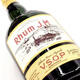 嘉冕（Rhum J.M）【原瓶进口】法国马提尼克岛农业朗姆酒洋酒调酒基酒 嘉冕法式VSOP朗姆 700mL