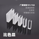 Gla Cuvette 10mm Quarz Cuvette 10mm751/722 Pestizidreste Cuvette 30m Quarz 10 mm (2 Packungen)