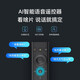 Skyworth Aurora Box TV Set-Top-Box 4K HD-Bildschirmprojektionsnetzwerk 5G Dual-Band-WLAN-WLAN-Live-Sendung für kostenlose Magn-Box Full Network Quad-Core Gigabit Network Voice Bluetooth-Version [0 monatliche Miete 丨 1+32G 丨 Enterprise All Network 丨 können projektieren können.