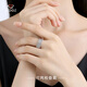 Aido diamond pt950 platinum ring women's fashion platinum rhombus ring hollow ring versatile tail ring 10# 3.6-3.8g
