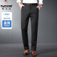 Pantalon de bois (Tucano) Pantalon décontracté pour pantalon droit pour hommes pour le pantalon de papa d'âge moyen du printemps et d'été.