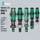 WERA 816RA 826T 813R 817R FAST DEALDRIR HARDER 4X СКОРОСТЬ ПЕРТВА 050 05057480001 (826T) Квартиральная скорость быстро