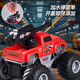 
New Big Foot Off-Road Bike Water Bullet Remote Control Vehicle Children's Pickup Truck Climbing Car Mountain Bike Children's Toys 19cm Water Bullet Pickup Truck Blue