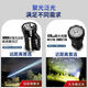 Raft core flashlight 200,000 lumens through the sky cannon 3,000 meters large floodlight flashlight can be recharged. Household astigmatism: low beam large aperture + imported lithium battery 25 lamp beads with low beam large aperture [close range]