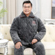 馨梦悦男士睡衣秋冬季加厚加绒珊瑚绒夹棉保暖法兰绒中老年人爸爸家居服 C9921#黑灰色男【长毛绒】 XXXL(160-200斤)三层加厚