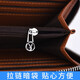 花花公子（PLAYBOY）男士手包 头层牛皮钱包男长款大容量手拿多功能拉链钱夹手抓包 款二【头层牛皮大容量多功能】