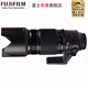 FUJIFILM XF50-140mm F2.8 R LM OIS WR all-weather zoom lens XF50-140mm F2.8 black