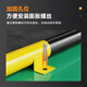 
The Holy Aurora Angle Iron Type Vehicle Blocker 200-height 10cm Parking Space Steel Pipe Vehicle Blocker Floor Pile Barrier S11303 Wall Thickness 2mm