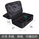 Xinmeilun fishing gear storage bag multi-functional storage box fishing supplies equipment fishing gear bag fishing tool box accessories box collection large size (three layers) 36*27*13