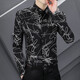 
Yunhanye Fashion New Gold Printed Shirt Long Sleeve Slim Korean Style Versatile Business Casual Fleece High Quality Shirt Men Black 6629 Regular 52 52 Recommended 100-115Jin [Jin equals 0.5 kg]