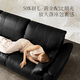 Gujia Home Italian 0 Sofa orienté mur peut pénétrer dans le salon de la balayeuse Deep and High-leg Living Room Geatin Leather 6223B [Expert] [Vous pouvez entrer dans le balayeur] Black Four-personne gauche Electric 3,9 m