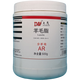 Damao (DM) Lanolin Analytical Pure AR500g CAS 8006-54-0 Laboratory Chemical Reagents Analytical Pure AR500g AR500g Spot
