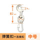 Alloy spring hook button 360 degree rotating lock buckle dance dragon buckle dog leash accessories dog buckle dog rope buckle medium 82 spring buckle + connecting buckle